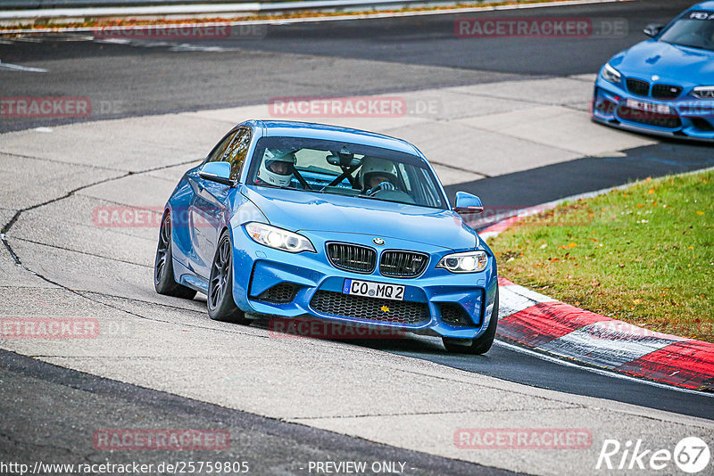 Bild #25759805 - Touristenfahrten Nürburgring Nordschleife (12.11.2023)