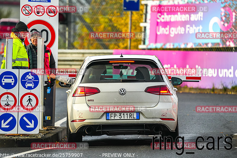 Bild #25759907 - Touristenfahrten Nürburgring Nordschleife (12.11.2023)