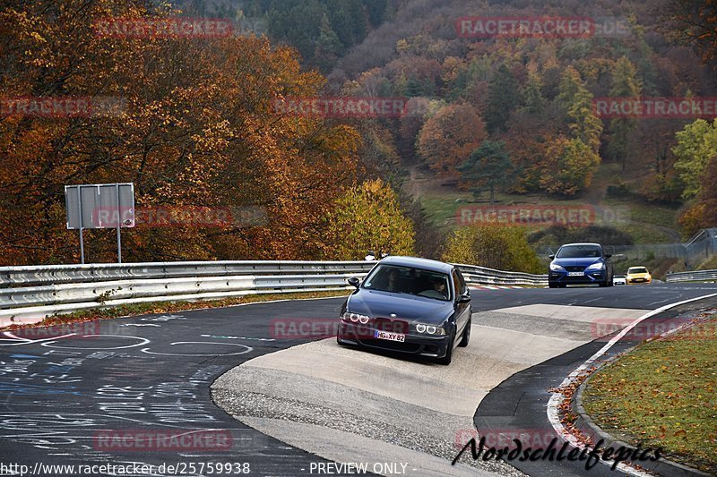 Bild #25759938 - Touristenfahrten Nürburgring Nordschleife (12.11.2023)