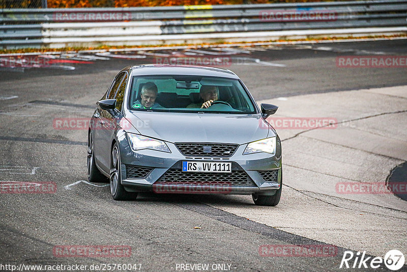 Bild #25760047 - Touristenfahrten Nürburgring Nordschleife (12.11.2023)