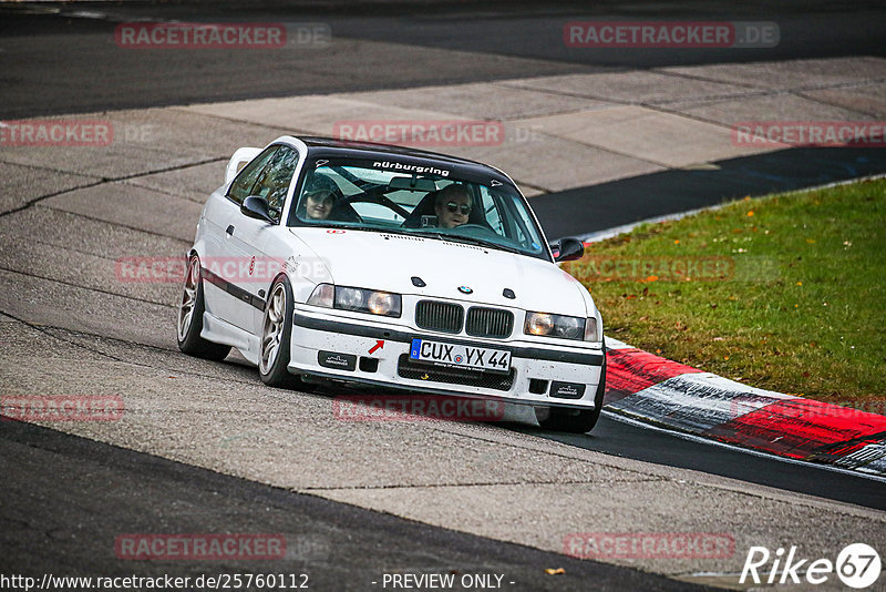 Bild #25760112 - Touristenfahrten Nürburgring Nordschleife (12.11.2023)