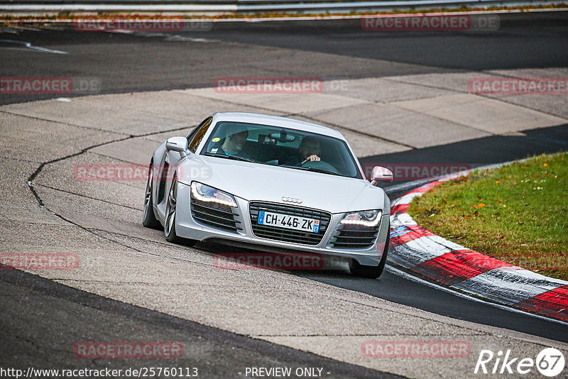 Bild #25760113 - Touristenfahrten Nürburgring Nordschleife (12.11.2023)