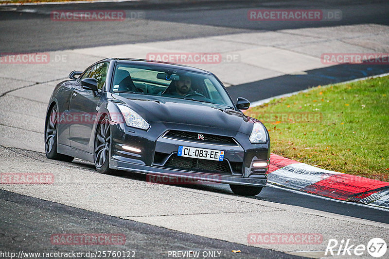 Bild #25760122 - Touristenfahrten Nürburgring Nordschleife (12.11.2023)