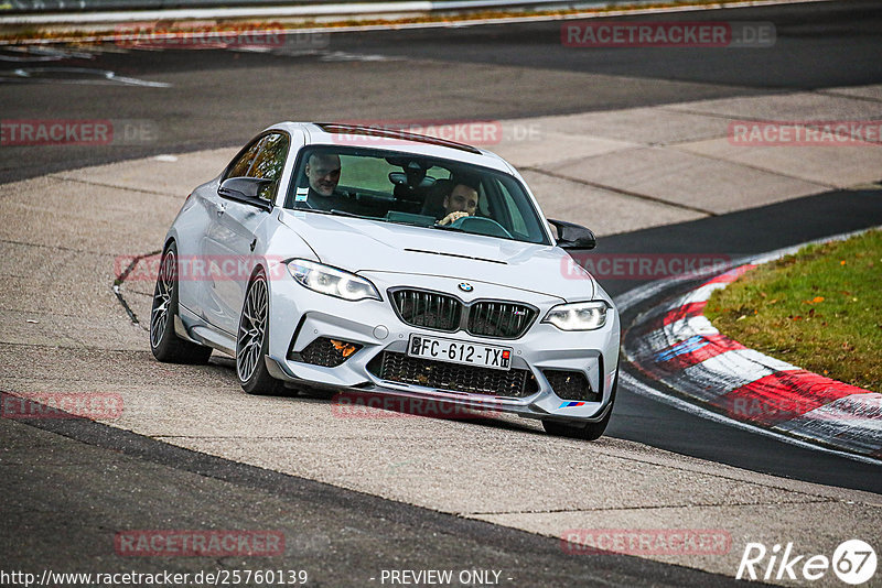 Bild #25760139 - Touristenfahrten Nürburgring Nordschleife (12.11.2023)