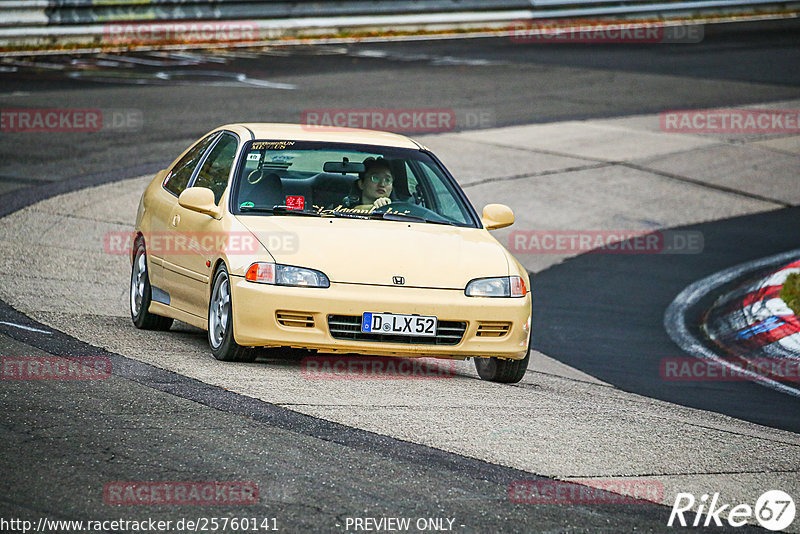 Bild #25760141 - Touristenfahrten Nürburgring Nordschleife (12.11.2023)