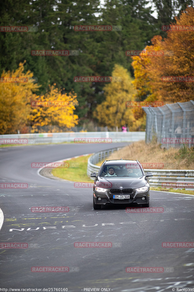 Bild #25760160 - Touristenfahrten Nürburgring Nordschleife (12.11.2023)