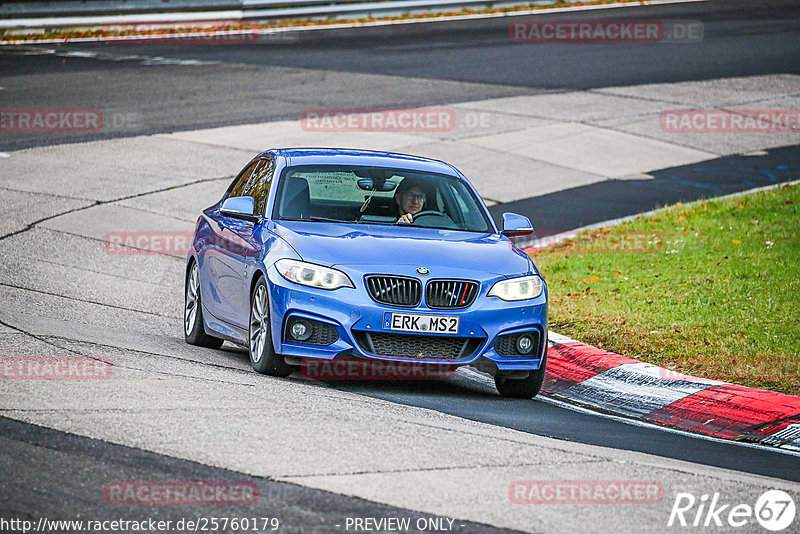 Bild #25760179 - Touristenfahrten Nürburgring Nordschleife (12.11.2023)