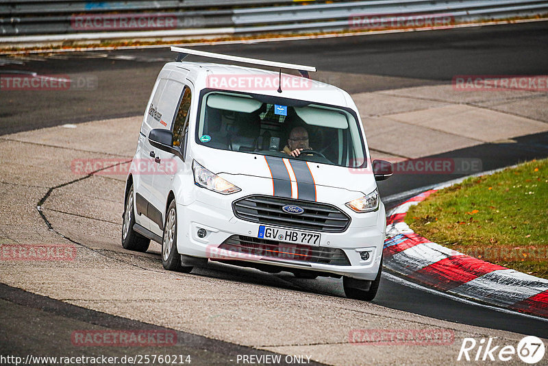 Bild #25760214 - Touristenfahrten Nürburgring Nordschleife (12.11.2023)