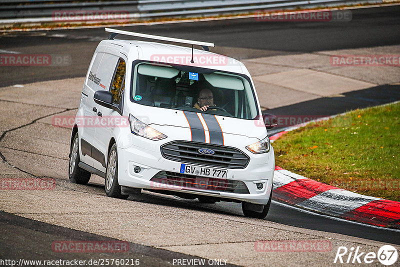 Bild #25760216 - Touristenfahrten Nürburgring Nordschleife (12.11.2023)