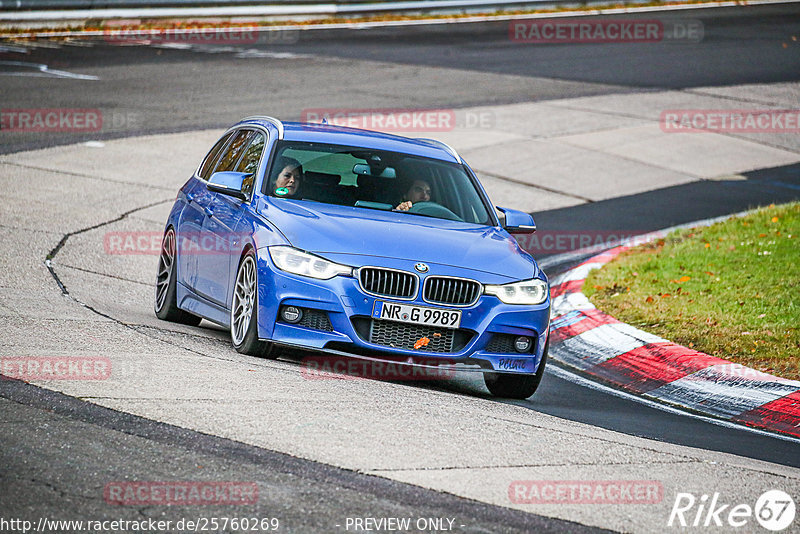 Bild #25760269 - Touristenfahrten Nürburgring Nordschleife (12.11.2023)