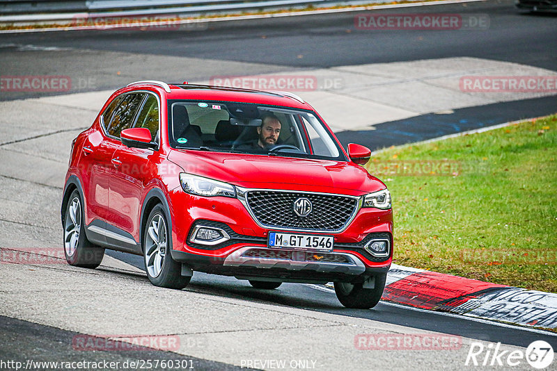 Bild #25760301 - Touristenfahrten Nürburgring Nordschleife (12.11.2023)