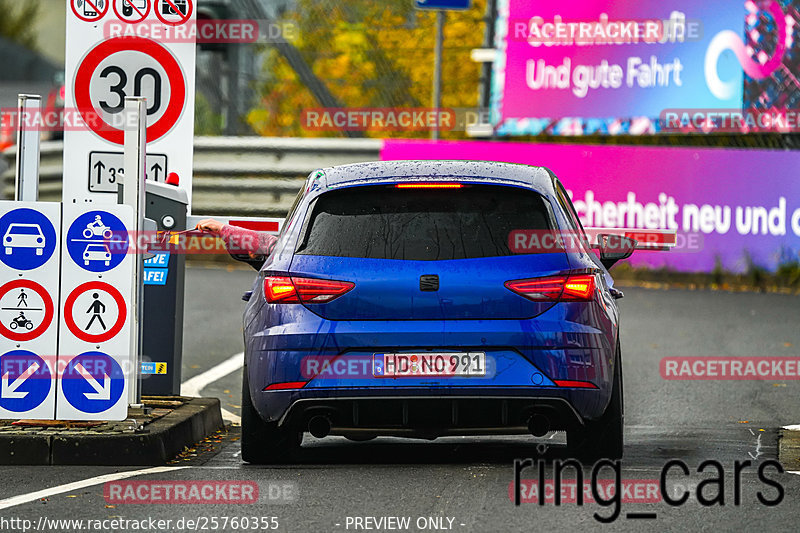 Bild #25760355 - Touristenfahrten Nürburgring Nordschleife (12.11.2023)