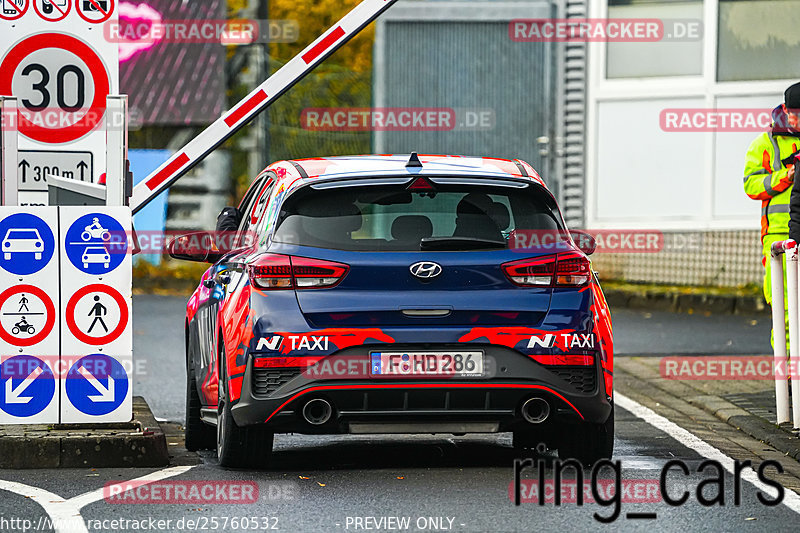 Bild #25760532 - Touristenfahrten Nürburgring Nordschleife (12.11.2023)