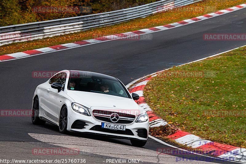 Bild #25760736 - Touristenfahrten Nürburgring Nordschleife (12.11.2023)