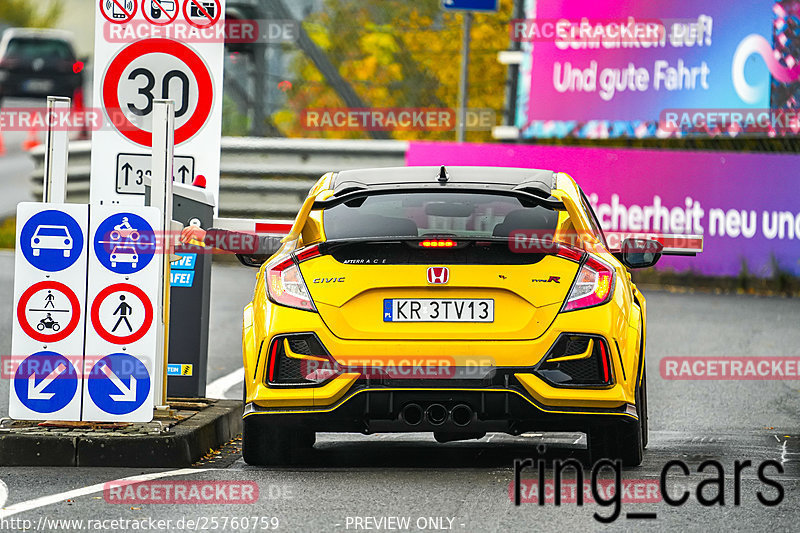 Bild #25760759 - Touristenfahrten Nürburgring Nordschleife (12.11.2023)