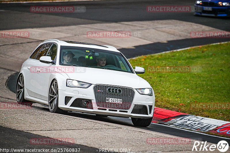 Bild #25760837 - Touristenfahrten Nürburgring Nordschleife (12.11.2023)