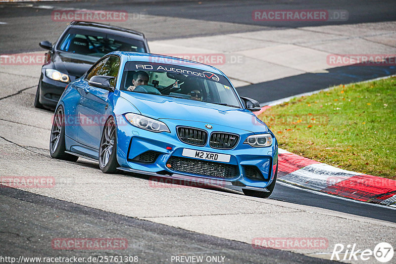 Bild #25761308 - Touristenfahrten Nürburgring Nordschleife (12.11.2023)