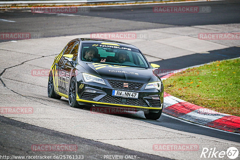 Bild #25761333 - Touristenfahrten Nürburgring Nordschleife (12.11.2023)