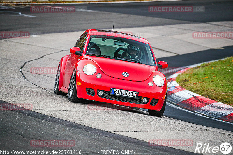 Bild #25761416 - Touristenfahrten Nürburgring Nordschleife (12.11.2023)