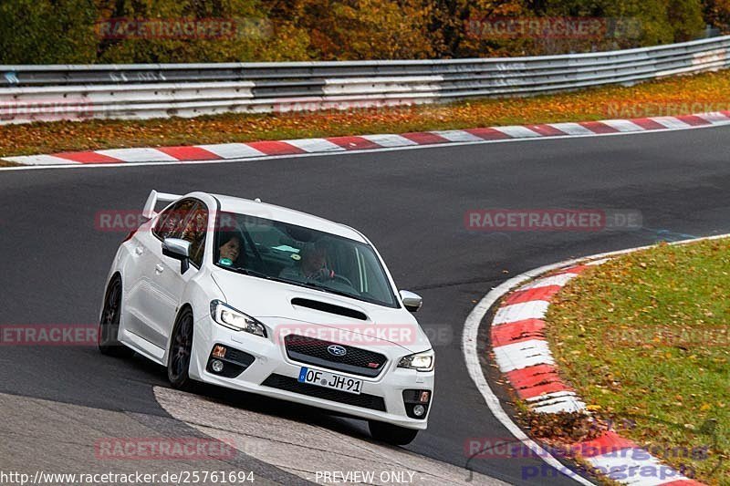 Bild #25761694 - Touristenfahrten Nürburgring Nordschleife (12.11.2023)