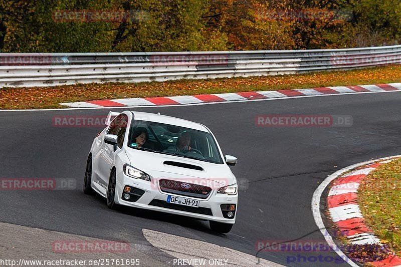 Bild #25761695 - Touristenfahrten Nürburgring Nordschleife (12.11.2023)