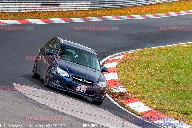 Bild #25761701 - Touristenfahrten Nürburgring Nordschleife (12.11.2023)