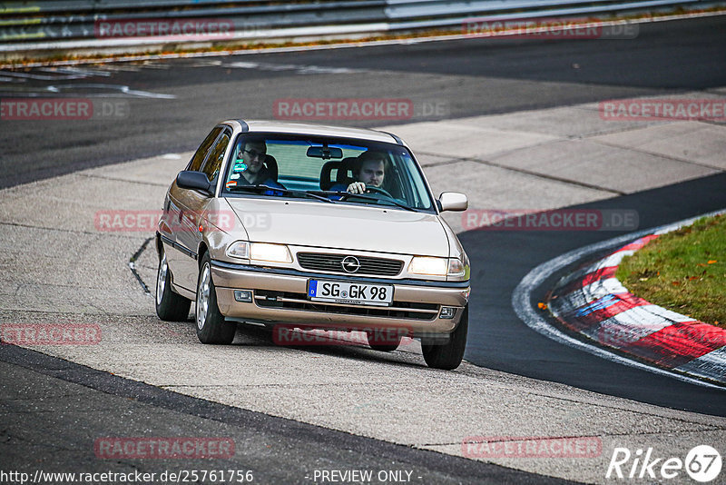 Bild #25761756 - Touristenfahrten Nürburgring Nordschleife (12.11.2023)