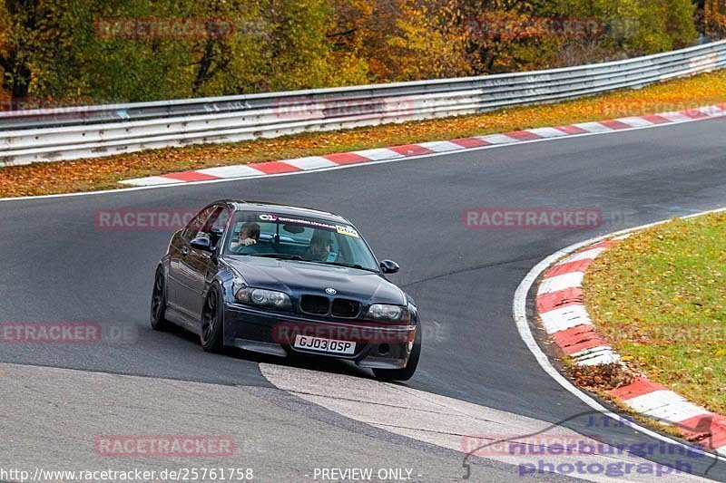 Bild #25761758 - Touristenfahrten Nürburgring Nordschleife (12.11.2023)