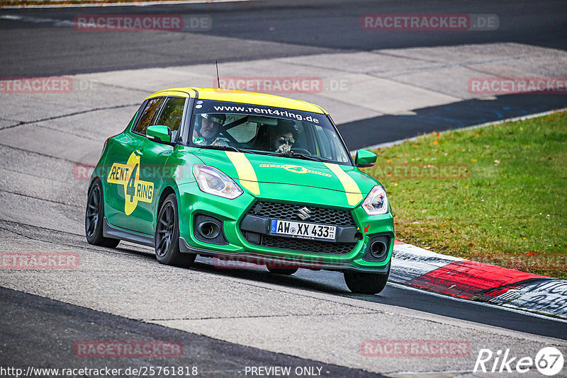 Bild #25761818 - Touristenfahrten Nürburgring Nordschleife (12.11.2023)