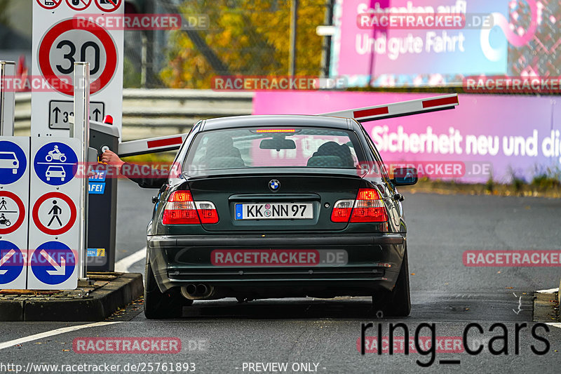 Bild #25761893 - Touristenfahrten Nürburgring Nordschleife (12.11.2023)