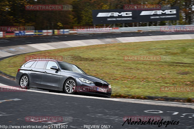 Bild #25761907 - Touristenfahrten Nürburgring Nordschleife (12.11.2023)