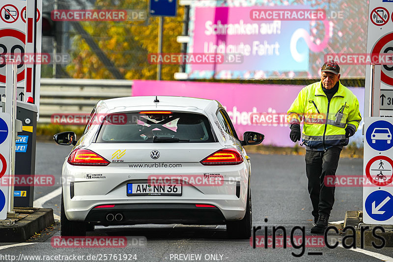 Bild #25761924 - Touristenfahrten Nürburgring Nordschleife (12.11.2023)