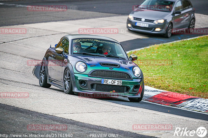 Bild #25761940 - Touristenfahrten Nürburgring Nordschleife (12.11.2023)