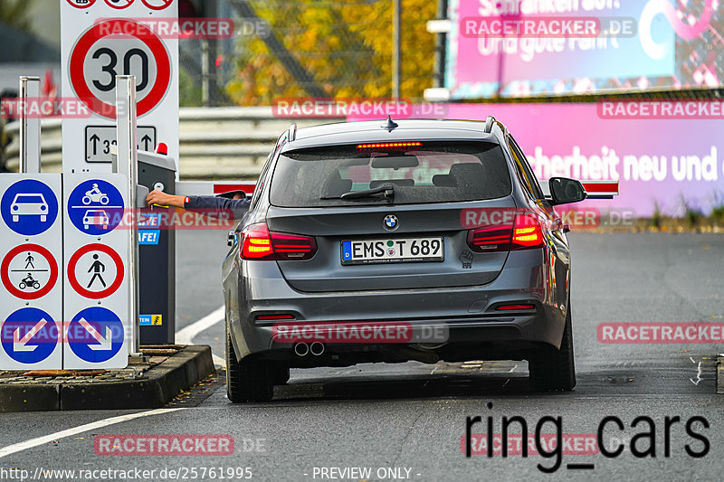 Bild #25761995 - Touristenfahrten Nürburgring Nordschleife (12.11.2023)