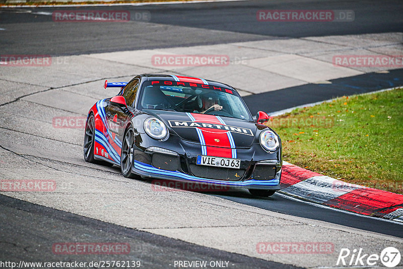 Bild #25762139 - Touristenfahrten Nürburgring Nordschleife (12.11.2023)