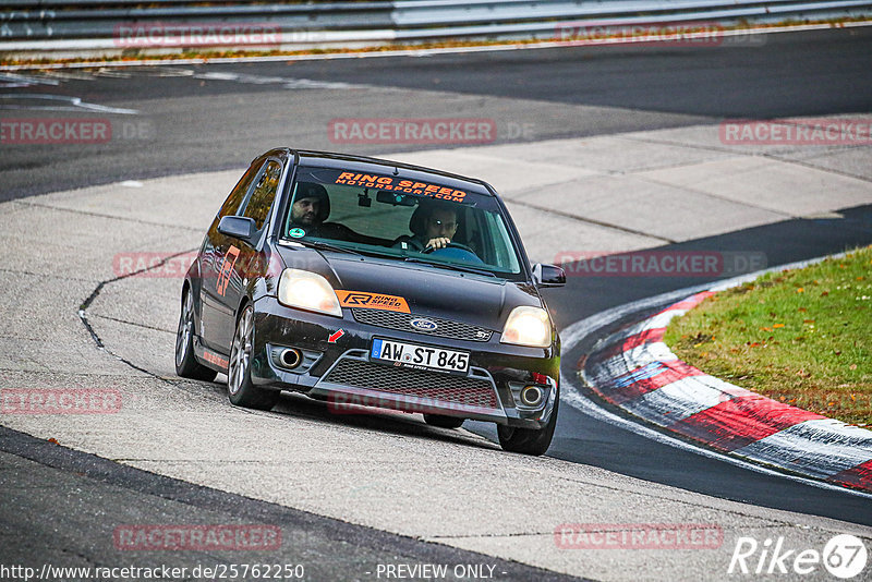 Bild #25762250 - Touristenfahrten Nürburgring Nordschleife (12.11.2023)