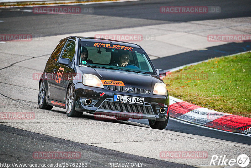 Bild #25762263 - Touristenfahrten Nürburgring Nordschleife (12.11.2023)