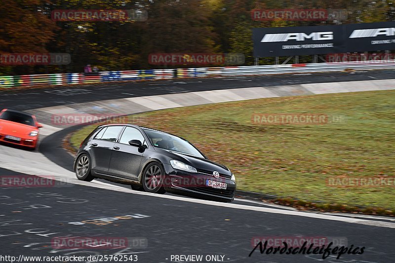 Bild #25762543 - Touristenfahrten Nürburgring Nordschleife (12.11.2023)