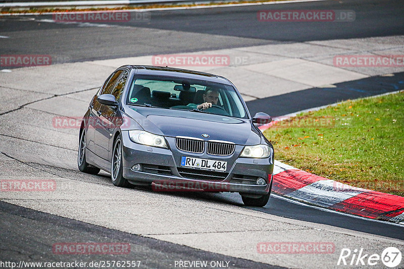 Bild #25762557 - Touristenfahrten Nürburgring Nordschleife (12.11.2023)