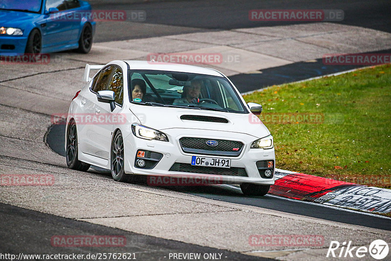 Bild #25762621 - Touristenfahrten Nürburgring Nordschleife (12.11.2023)