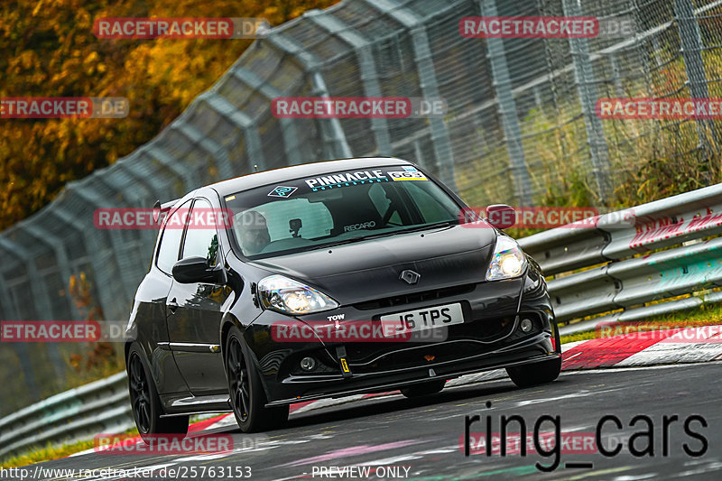 Bild #25763153 - Touristenfahrten Nürburgring Nordschleife (12.11.2023)