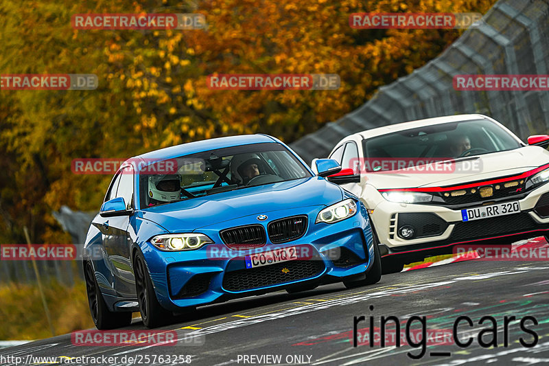 Bild #25763258 - Touristenfahrten Nürburgring Nordschleife (12.11.2023)