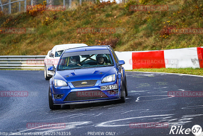 Bild #25763516 - Touristenfahrten Nürburgring Nordschleife (12.11.2023)