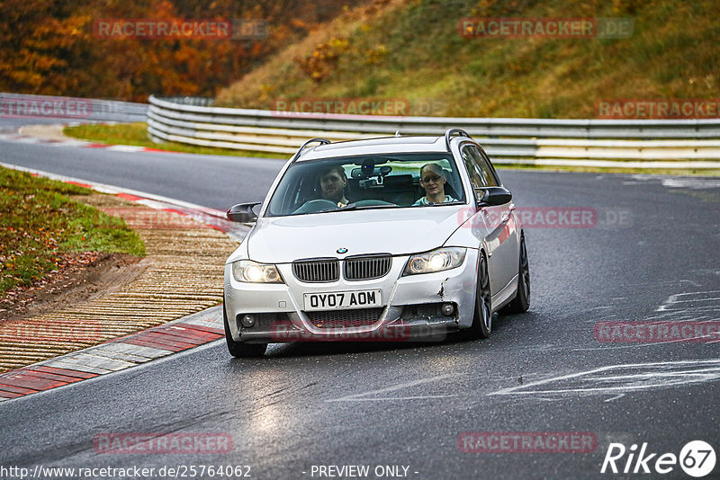 Bild #25764062 - Touristenfahrten Nürburgring Nordschleife (12.11.2023)