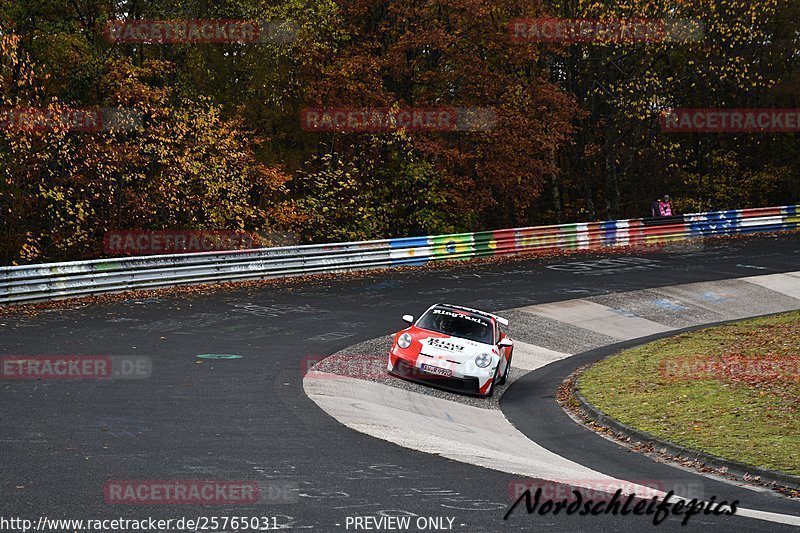 Bild #25765031 - Touristenfahrten Nürburgring Nordschleife (12.11.2023)