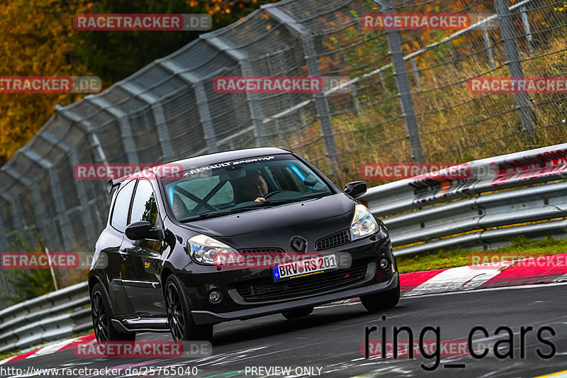 Bild #25765040 - Touristenfahrten Nürburgring Nordschleife (12.11.2023)