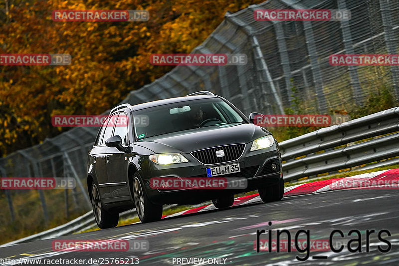 Bild #25765213 - Touristenfahrten Nürburgring Nordschleife (12.11.2023)