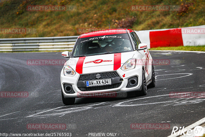 Bild #25765503 - Touristenfahrten Nürburgring Nordschleife (12.11.2023)