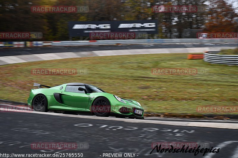 Bild #25765550 - Touristenfahrten Nürburgring Nordschleife (12.11.2023)