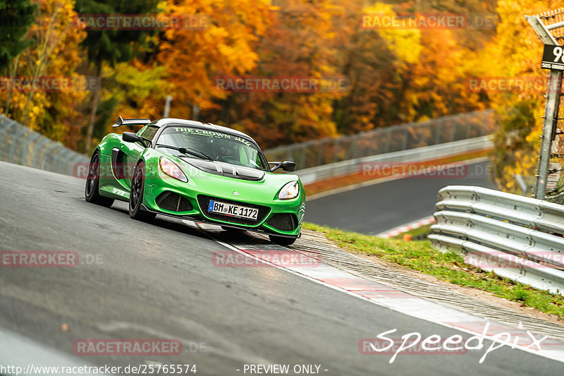 Bild #25765574 - Touristenfahrten Nürburgring Nordschleife (12.11.2023)